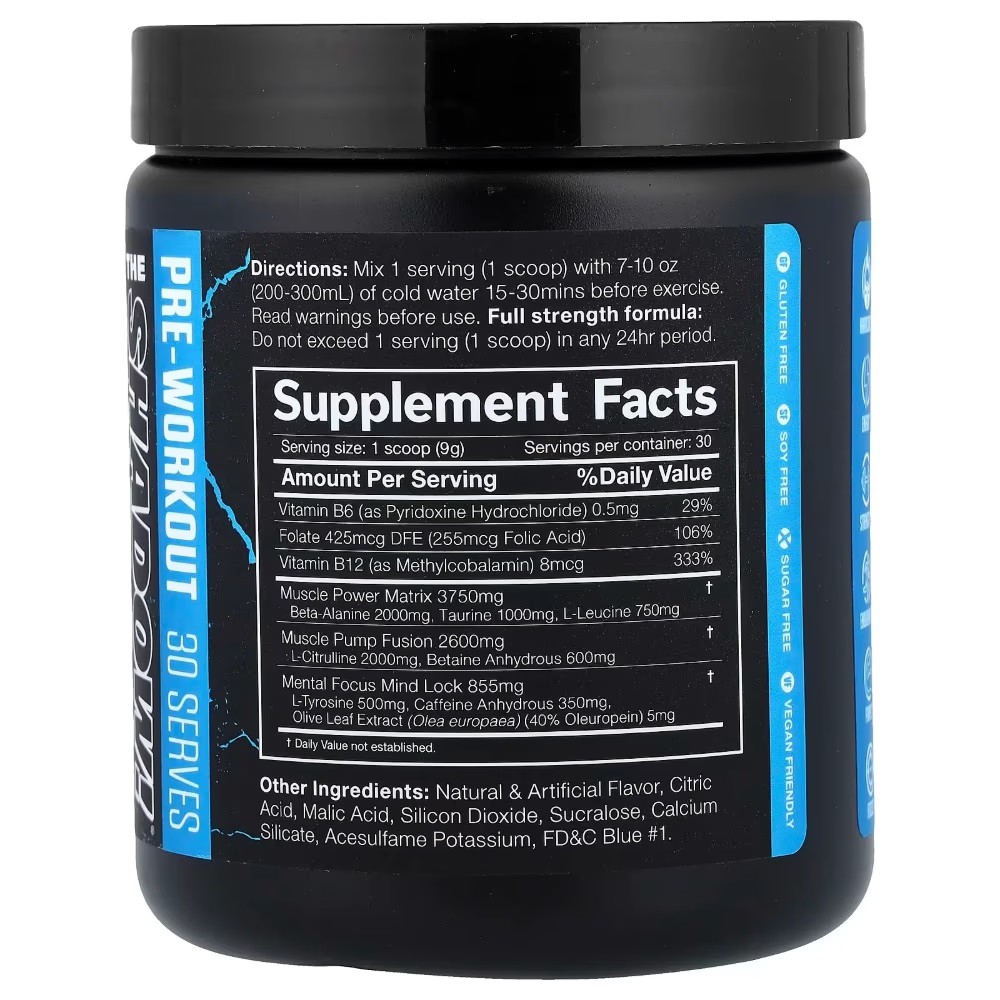 jnx-sports-the-shadow-blue-raspberry-02-medical-grade JNX Sports The Shadow Blue Raspberry - High Quality Medical & Pharmacy Care - View 2