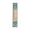 nano-supps-protein-cereal-cinnamon-250g-03-medical-grade Nano Supps Protein Cereal Cinnamon 250g - High Quality Medical & Pharmacy Care - View 3