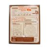 nano-supps-protein-cereal-cinnamon-250g-04-medical-grade Nano Supps Protein Cereal Cinnamon 250g - High Quality Medical & Pharmacy Care - View 4