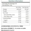 scitec-bcaa-glutamine-xpress-watermelon-600g-03-medical-grade Scitec BCAA + Glutamine Xpress Watermelon 600g - High Quality Medical & Pharmacy Care - View 3